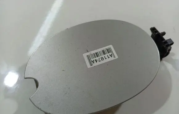 Peugeot Expert Fuel tank cap 