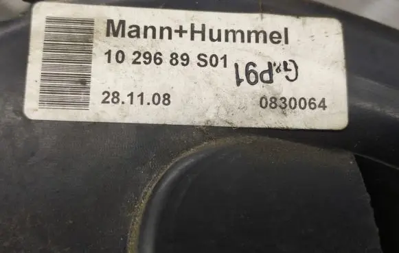 Opel Insignia A Intake manifold 1029689S01 0830064 55561867