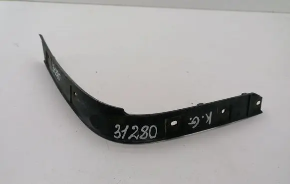 Cadillac CTS Rear bumper mounting bracket 25761445