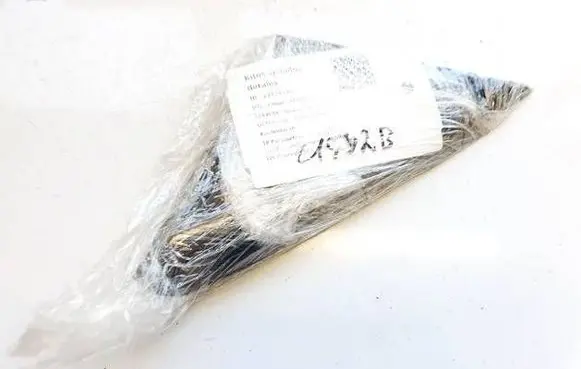 Audi Q3 8U Other front door trim element 83A837638A