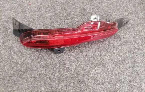 Rear fog light