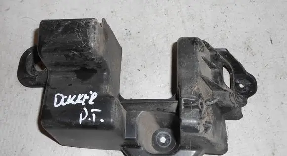 Dacia Dokker Rear bumper mounting bracket 791828549R