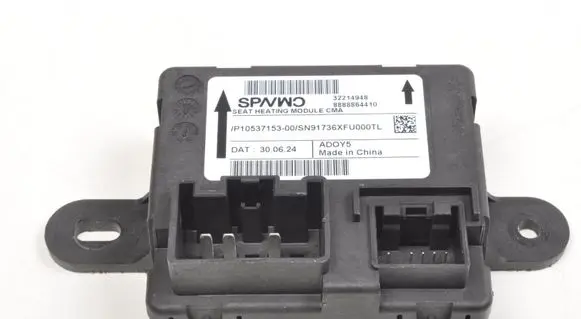 Volvo XC40 Seat control module 32214948
