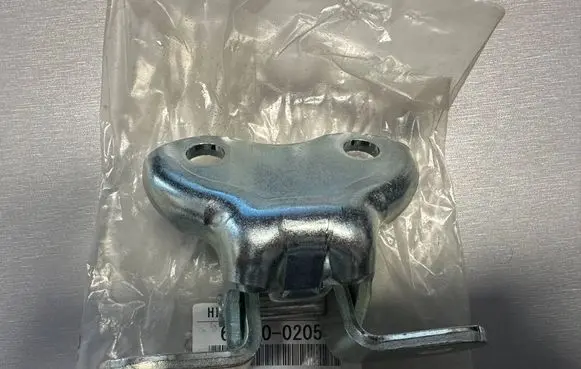Toyota Aygo X Front door lower hinge 6874002050