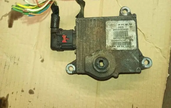 Gearbox control unit/module