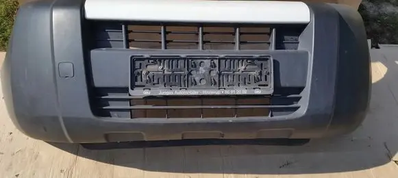 Peugeot Bipper Front bumper 1608888080