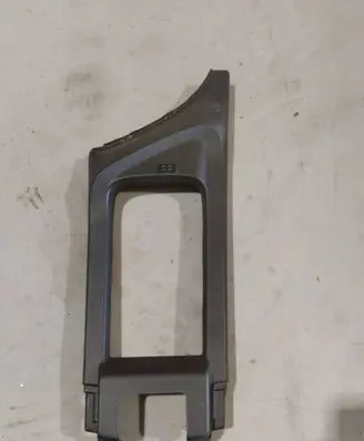 Renault Espace - Grand espace V Other center console (tunnel) element 969594268R 1495969X 4969EM