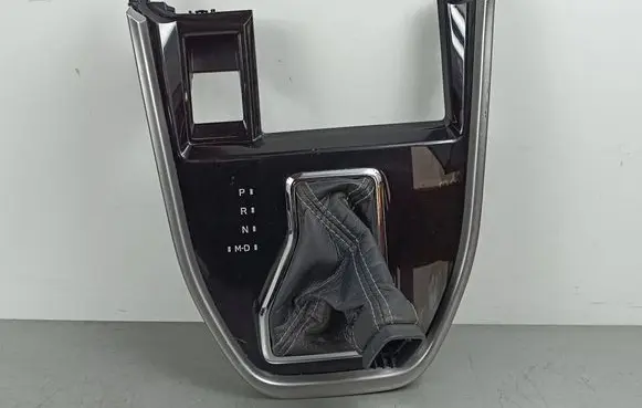 Subaru Outback (BT) Gear shifter surround trim plastic