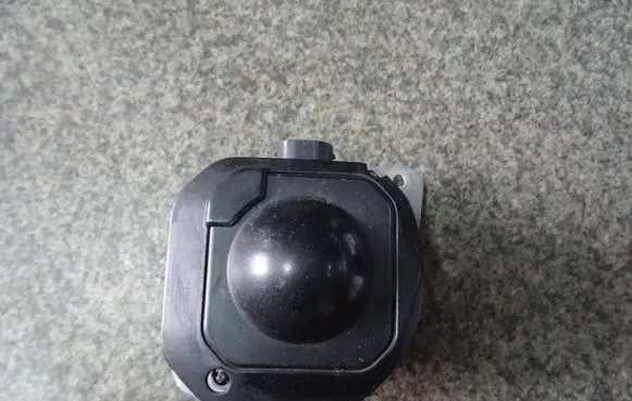 Audi A8 S8 D4 4H Distronic sensor radar 4H0905541A