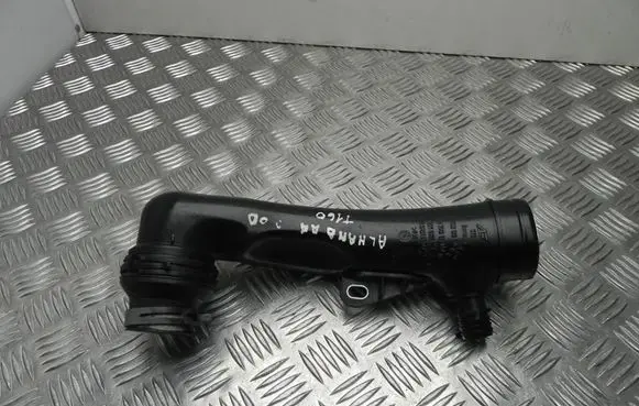Air intake hose/pipe