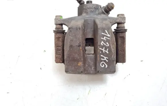 Lexus GS 250 350 300H 450H Rear brake caliper