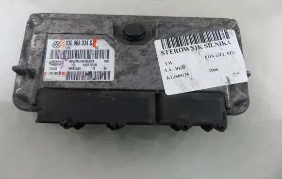 Engine control unit/module