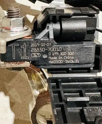 Lexus UX Fuse module 2885070010