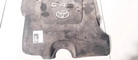 Toyota Yaris Engine cover (trim)