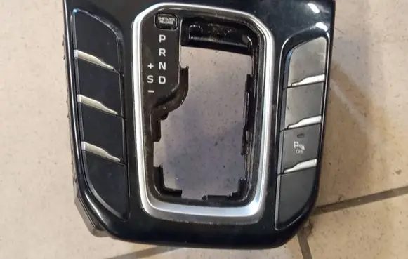 Hyundai Ioniq Multifunctional control switch/knob 84651G2000