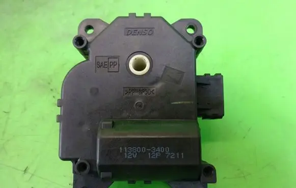 Subaru BRZ Air flap motor/actuator 1138003400