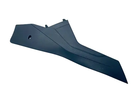 Volkswagen Tiguan Center console decorative trim 5NB863045