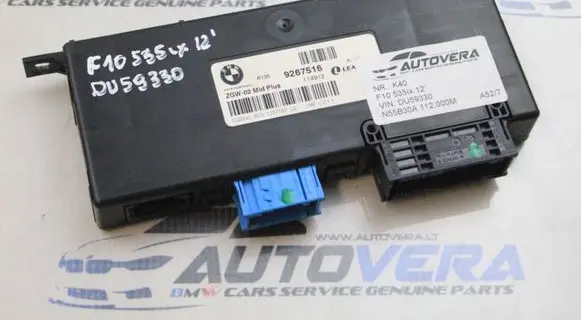 Gateway control module