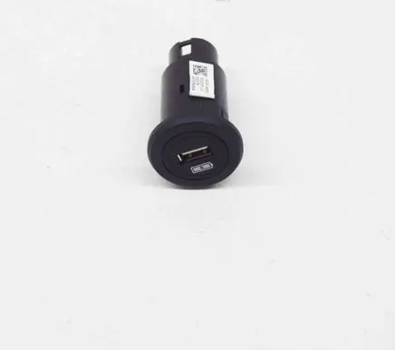Jaguar I-Pace AUX in-socket connector J9D319010AB