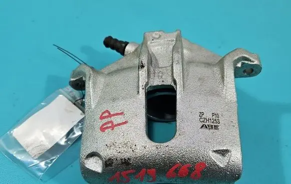 Citroen C3 Front brake caliper IMPRK1519668