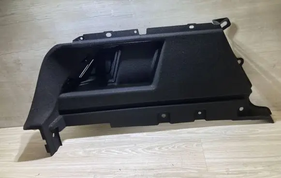 Renault Arkana Trunk/boot trim cover 849518504R