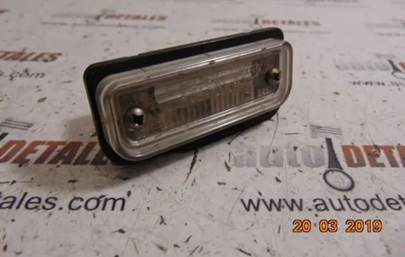 Mercedes-Benz E W211 Number plate light A2038200256