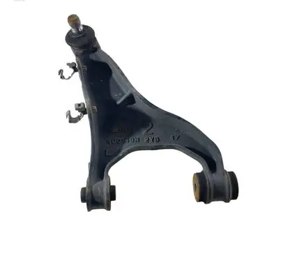 Subaru Forester SK Rear upper control arm/wishbone 20252SG011
