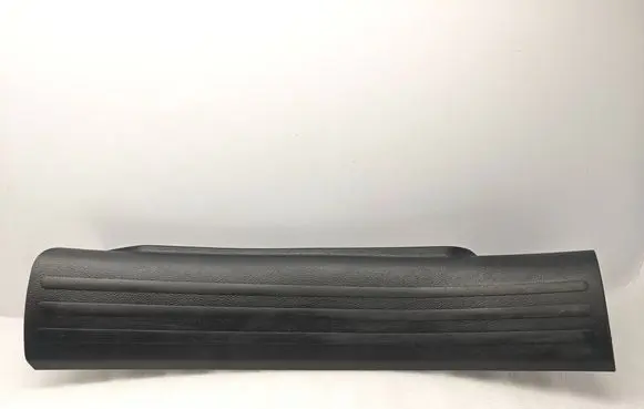 Rear sill trim cover