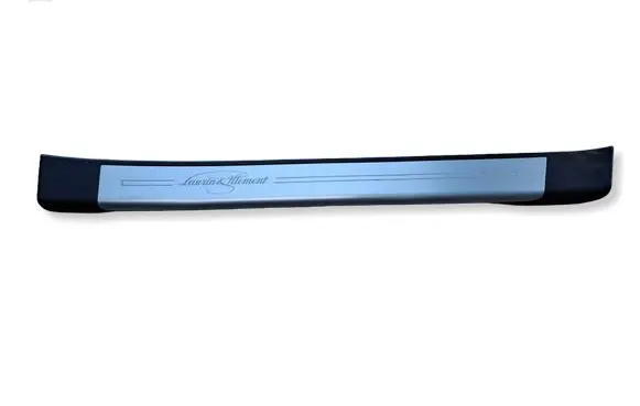 Skoda Octavia Mk3 (5E) Front sill trim cover 5E0853492C