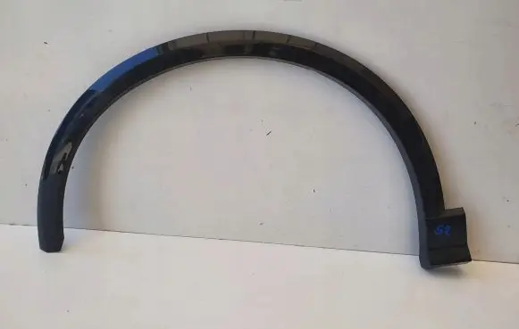 Audi Q2 - Front arch trim 81A853717A