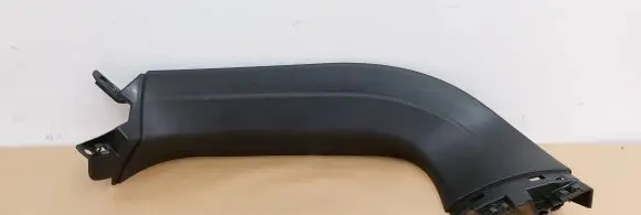Porsche Cayenne (9Y0 9Y3) Tailgate trim 9Y0867608C