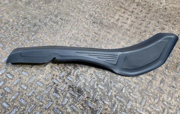 BMW 3 G20 G21 Trunk/boot trim cover 7464425