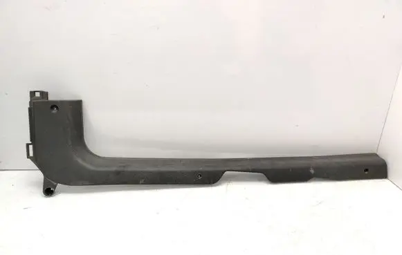 Peugeot 406 Front sill trim cover ZU06480010 016161
