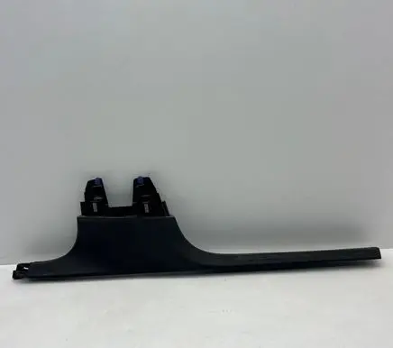 Peugeot 5008 Front sill trim cover 9824110877 9811645977
