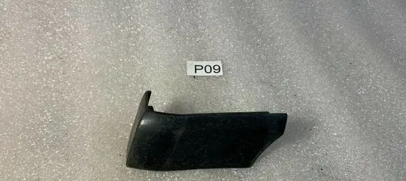 Mercedes-Benz C W202 Rear arch trim A2026902162