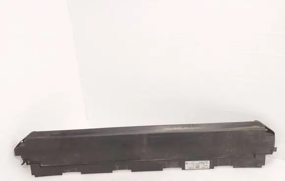BMW 5 G30 G31 G38 Radiator trim 8487495