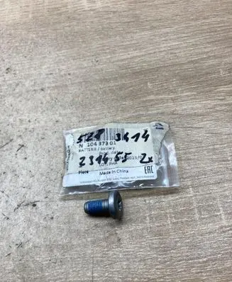 Peugeot Partner Nuts/bolts 231455 5283414