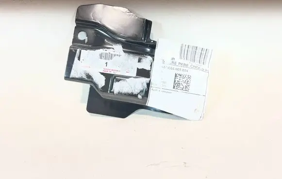 Toyota Corolla E210 E21 Front bumper mounting bracket 5214302070