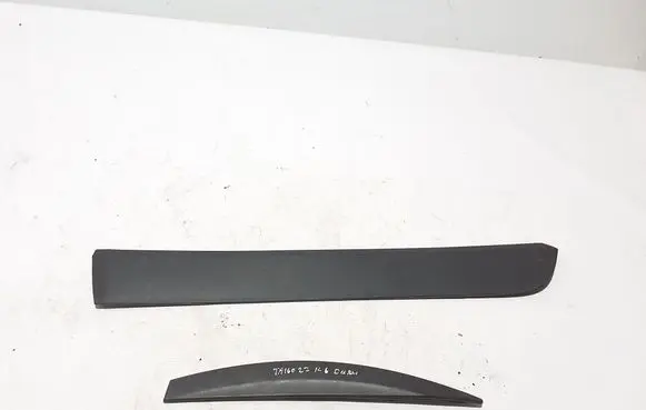 Volkswagen Taigo Rear door trim (molding) 2G7854949