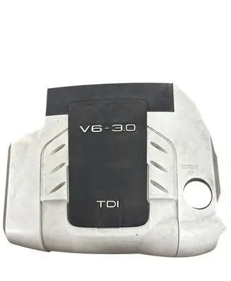 Engine cover (trim)