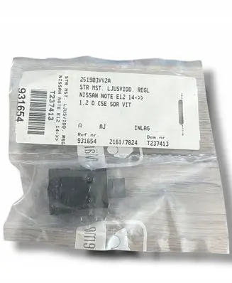Nissan Note (E12) Panel lighting control switch 251903VV2A