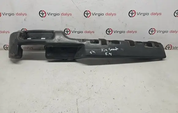 Rear beam