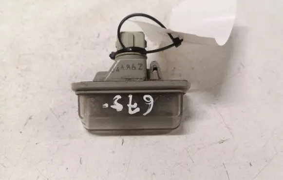 Number plate light