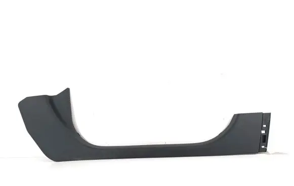 Renault Captur Front sill trim cover 769515797R