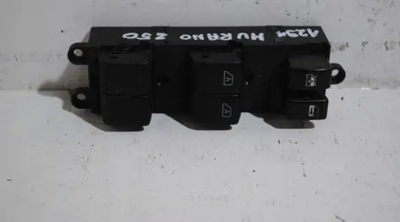 Nissan Murano Z50 Tailgate/trunk/boot open switch 