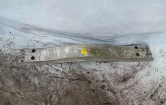 Rear beam