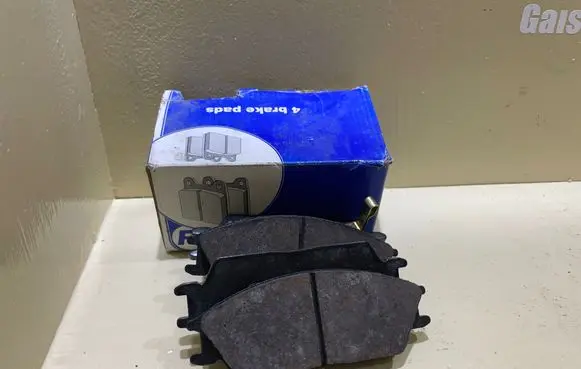 Hyundai Scoupe Brake pads (front) 90R-002019