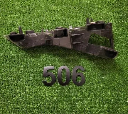 Ford Kuga III Front bumper mounting bracket LTTB17D959A