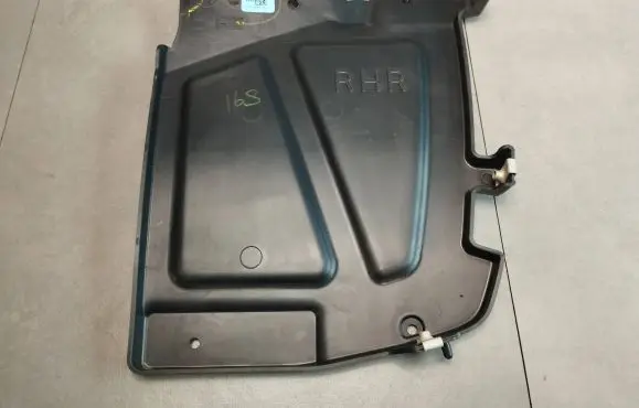 Volkswagen Amarok II Other body part N1XB16L558A