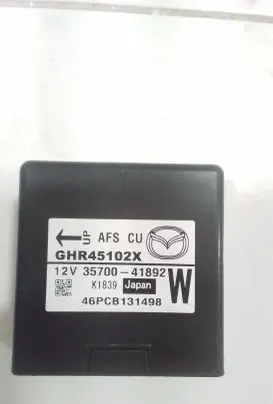 Xenon control unit/module
